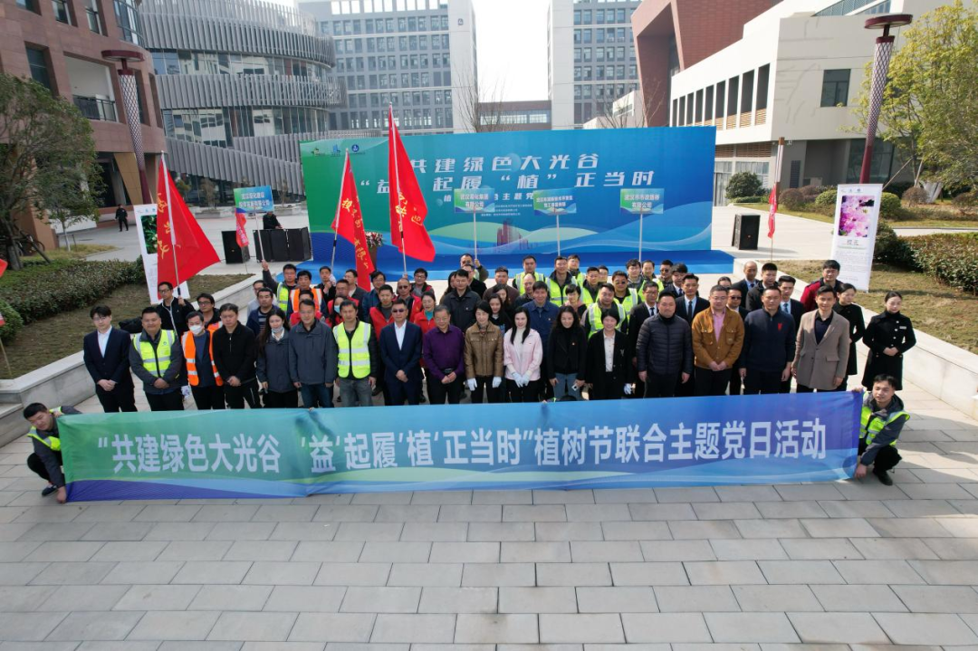 “植”此青綠，共“樹”未來——路橋公司在行動(dòng)！